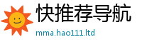 777788888888管家婆除2025新澳门2025免费原料
